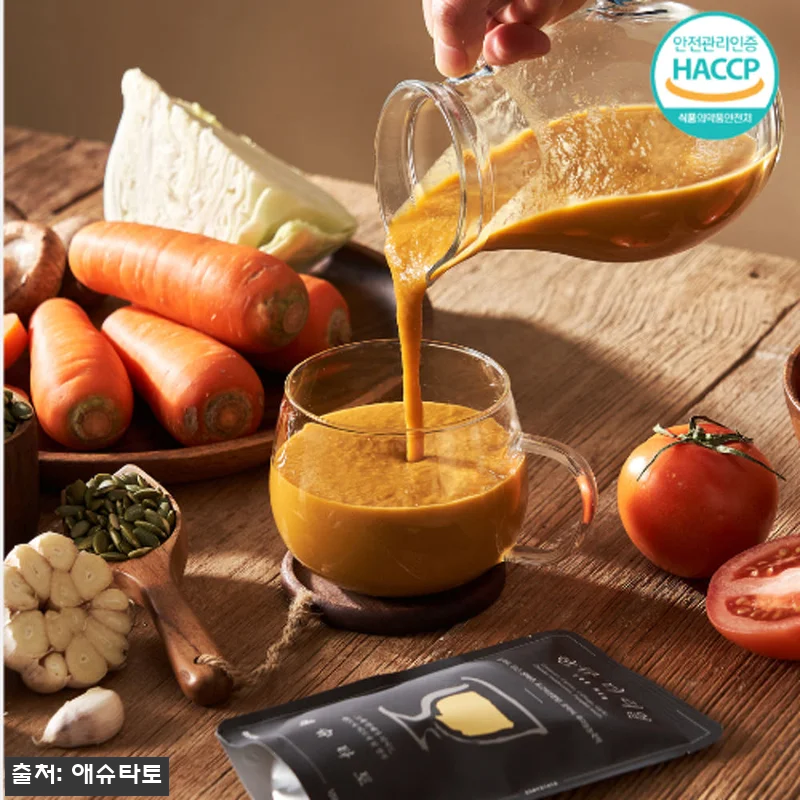 CCT주스 4주치 30개입 남편용 한 관련 이미지 2
