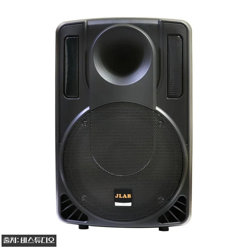 JLAB MK-2300Q 충전식앰프 관련 이미지 2