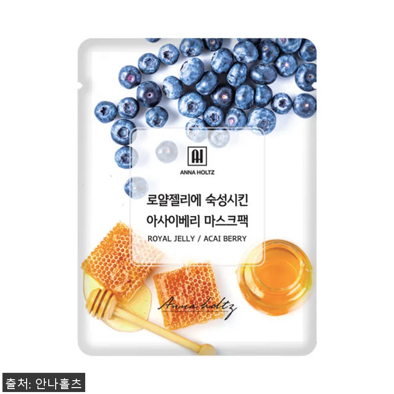 안나홀츠 순면 주름개선 에센스 겔 마 관련 이미지 3