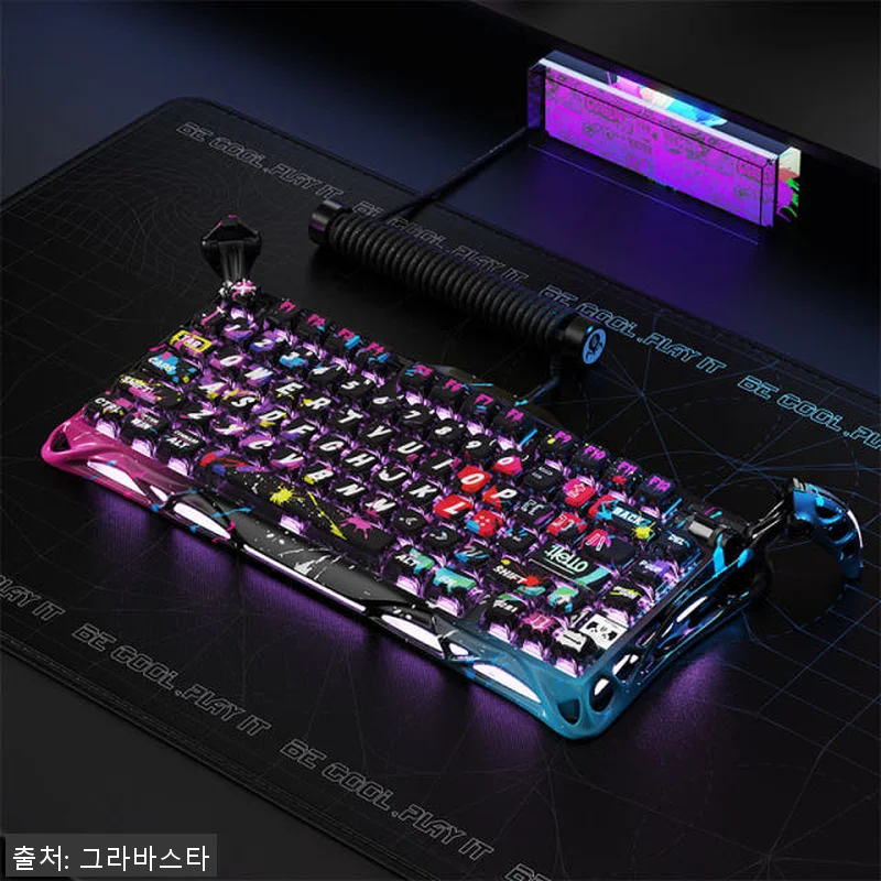 그라바스타 래피드트리거 자석축 키보드 관련 이미지 2