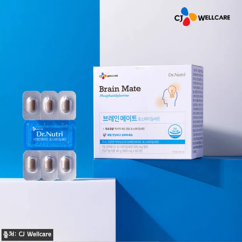 CJ브레인메이트 포스파티딜세린 PS 관련 이미지 3