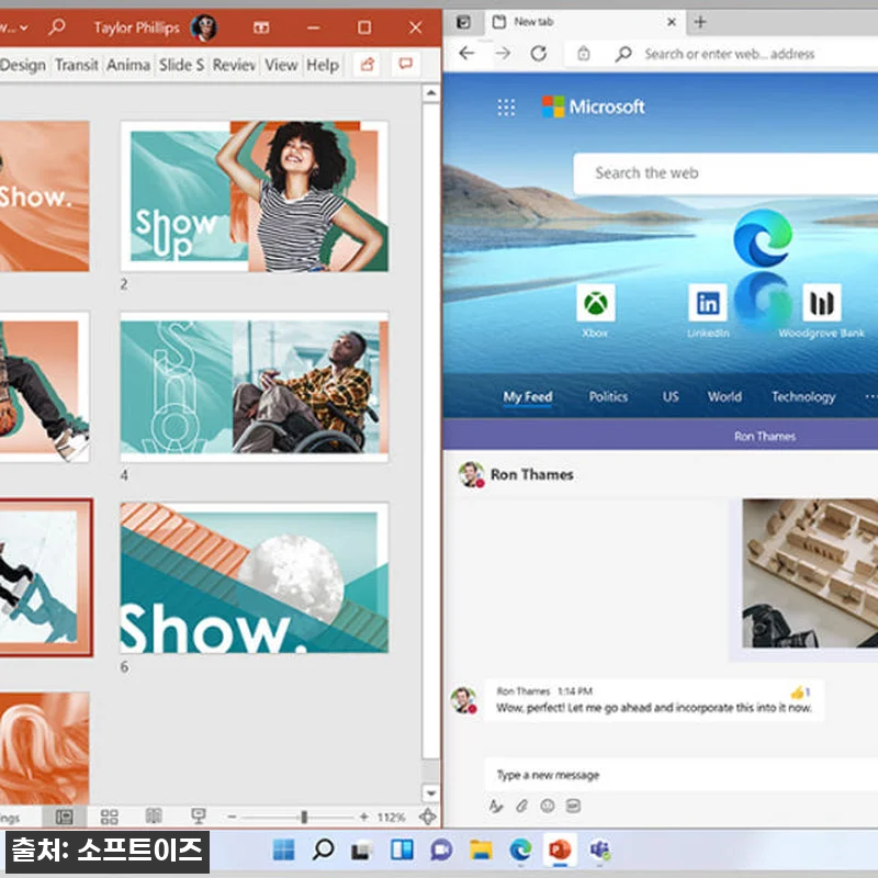 윈도우 11 Windows Home 관련 이미지 3