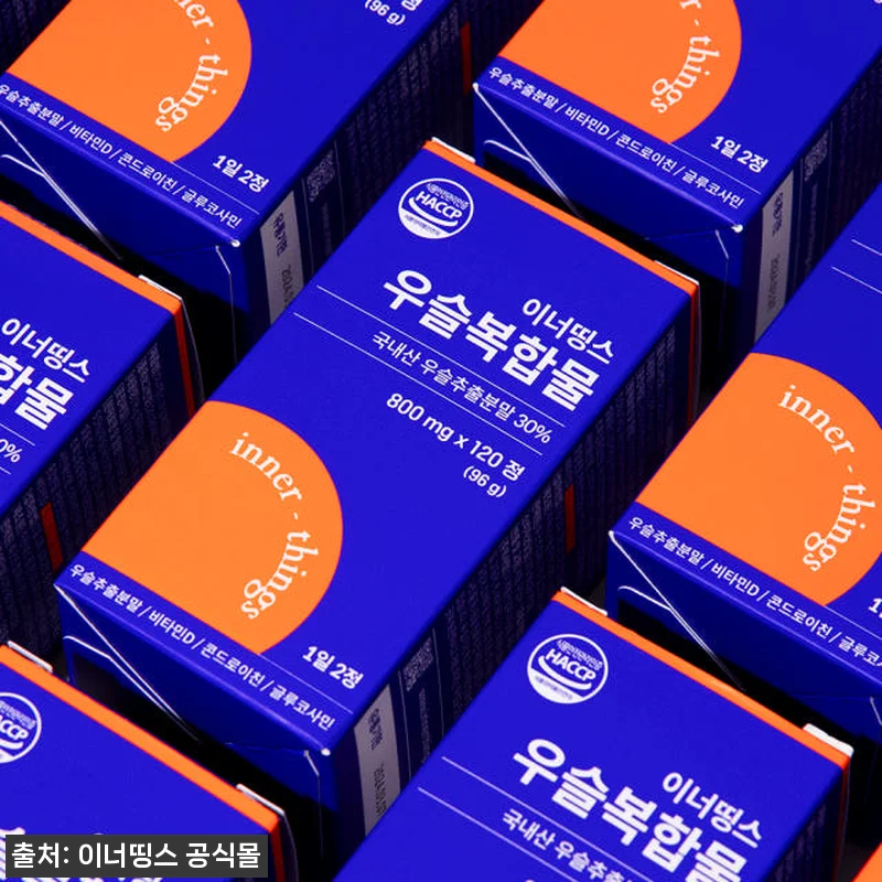 이너띵스 국내산 우슬등복합물 8개월분 관련 이미지 3
