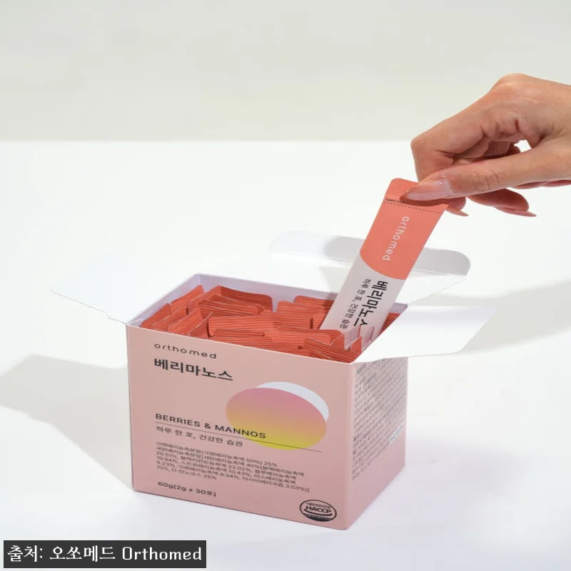 베리마노스 크랜베리 질유산균 만노스 관련 이미지 2