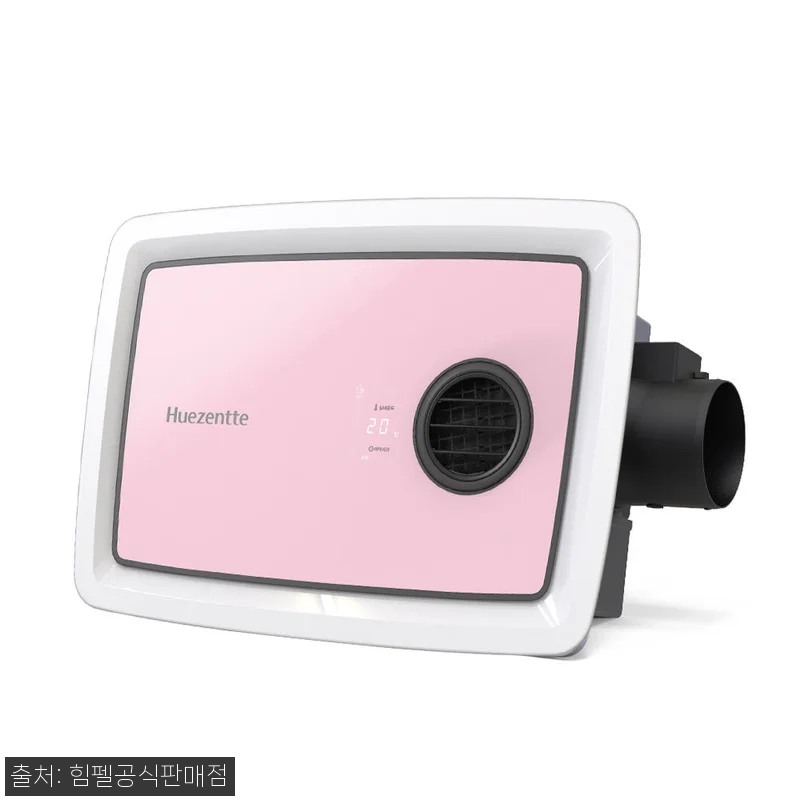힘펠 휴젠뜨 휴젠트 팔레트 FHD2- 관련 이미지 3
