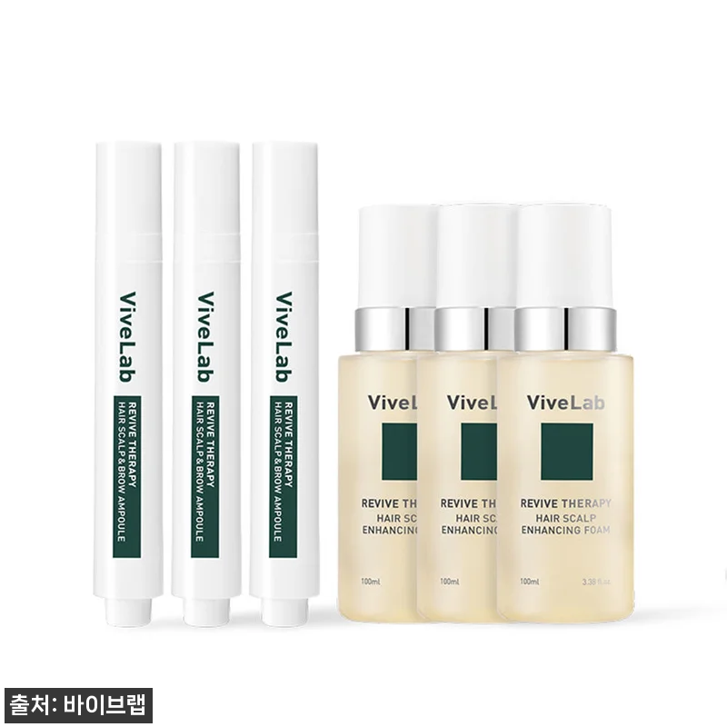 대용량 부스팅 SET 두피 앰플X3+ 관련 이미지 3