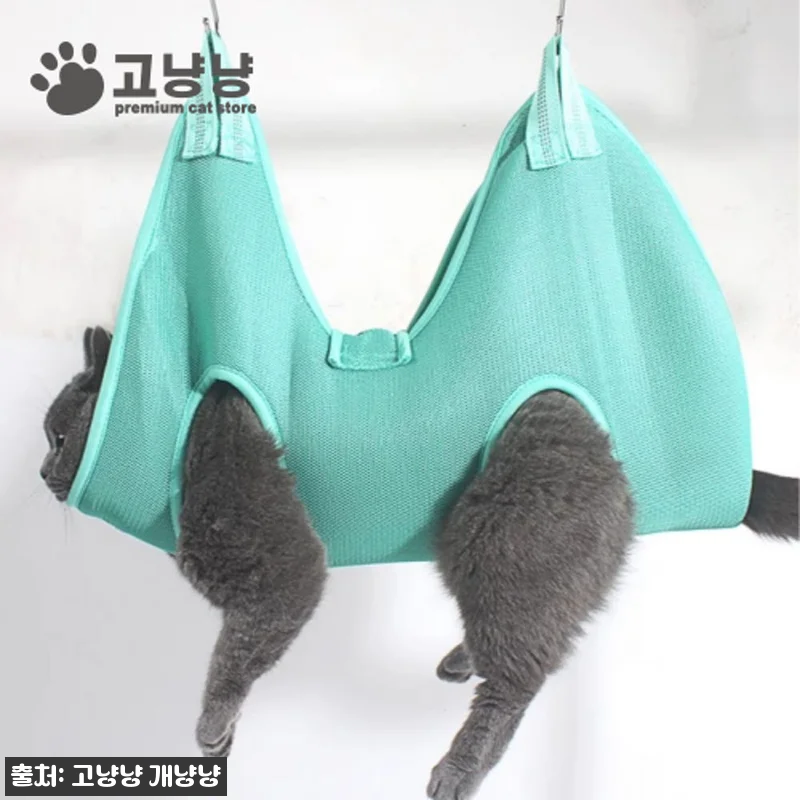 고양이발톱 깍기 강아지발톱 깍이 고양 관련 이미지 3
