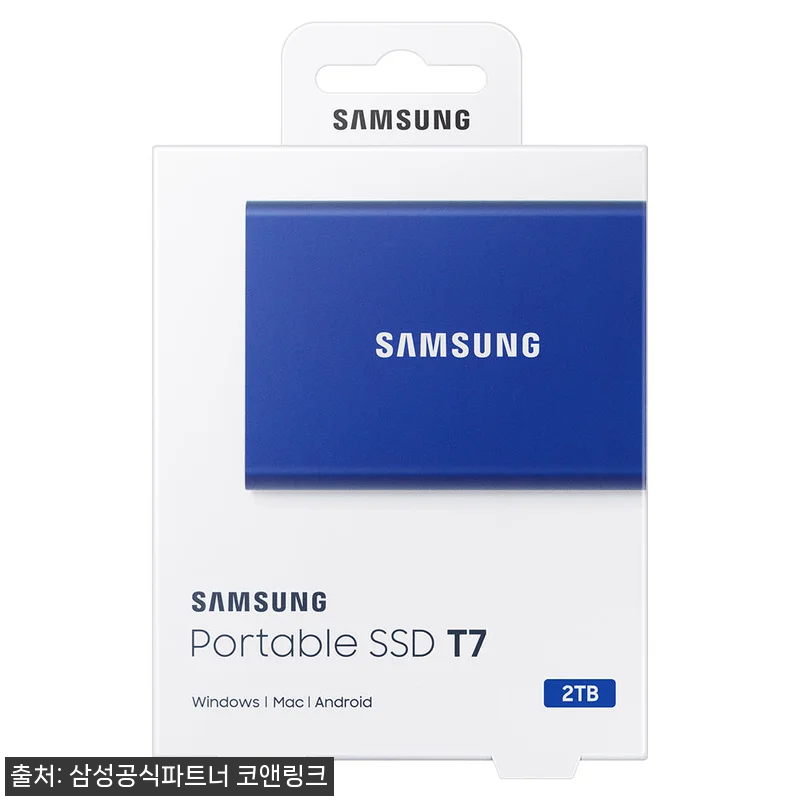 삼성전자 삼성 외장SSD T7 2TB 관련 이미지 3