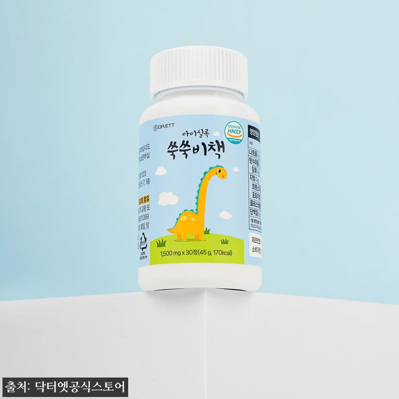 닥터엣 아이실록 쑥쑥비책 어린이츄어블 관련 이미지 3