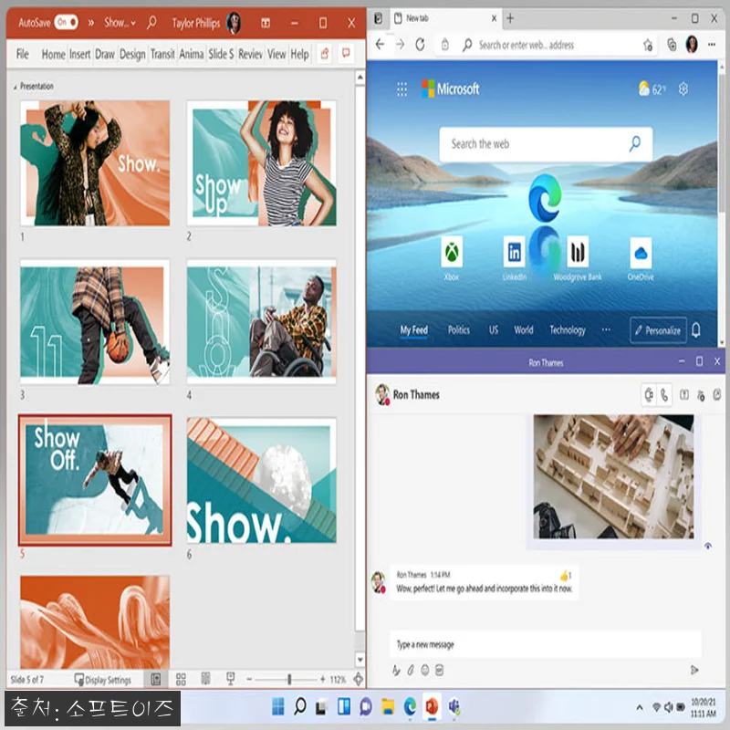 Windows 11 Pro 64bit 관련 이미지 3
