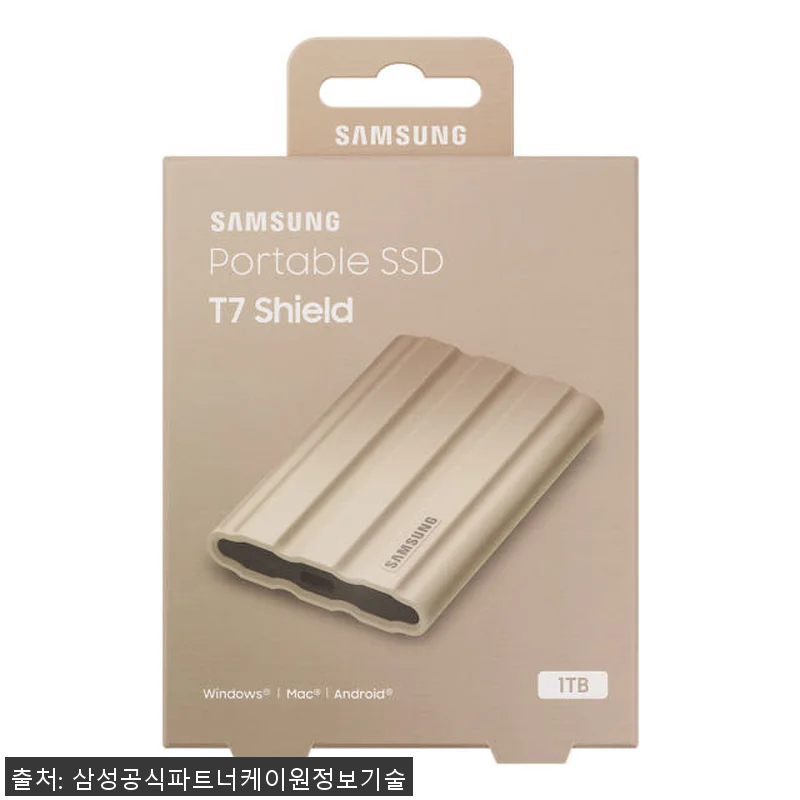 삼성 포터블 외장SSD T7 Shie 관련 이미지 3