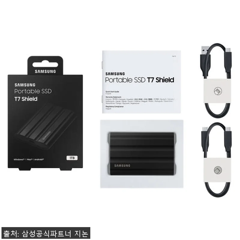 삼성 포터블 외장 SSD T7 Shi 관련 이미지 4