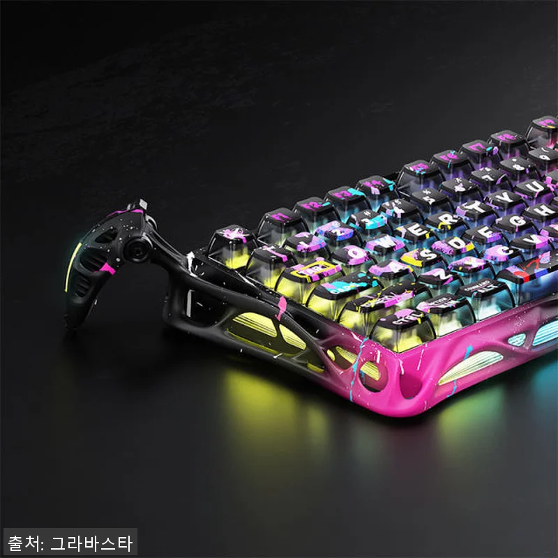 그라바스타 래피드트리거 자석축 키보드 관련 이미지 3