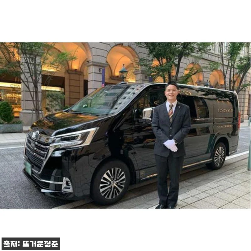 일본 삿포로 신치토세 공항 왕복 개인 관련 이미지 4