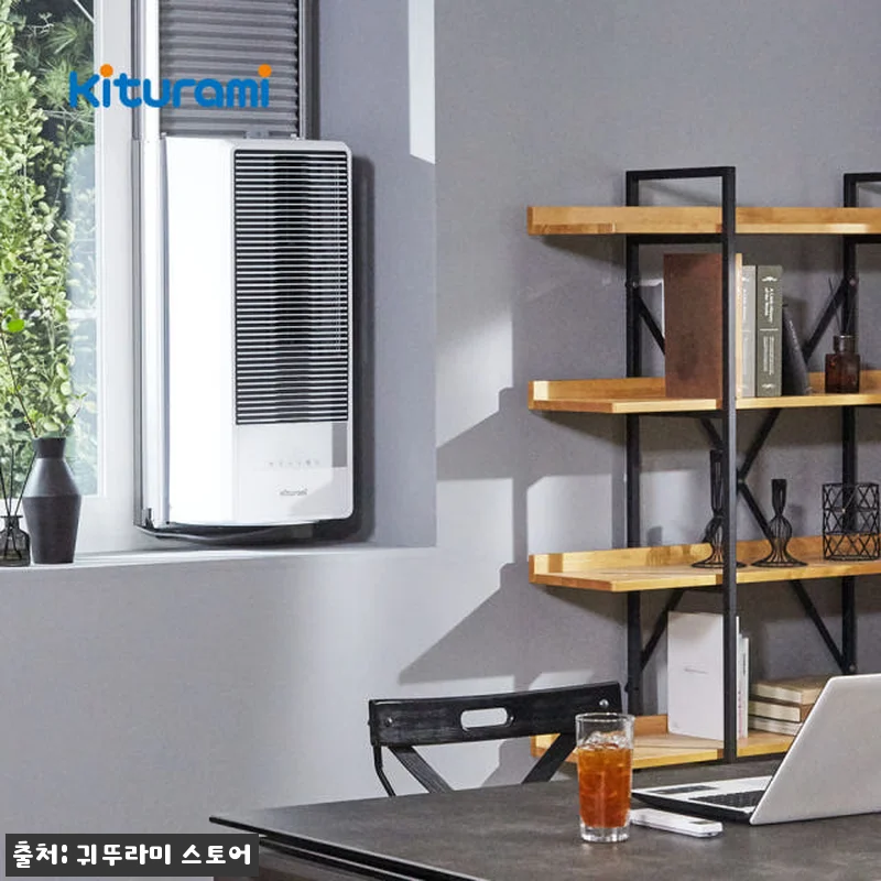 귀뚜라미 창문형에어컨 인버터 1등급 관련 이미지 4