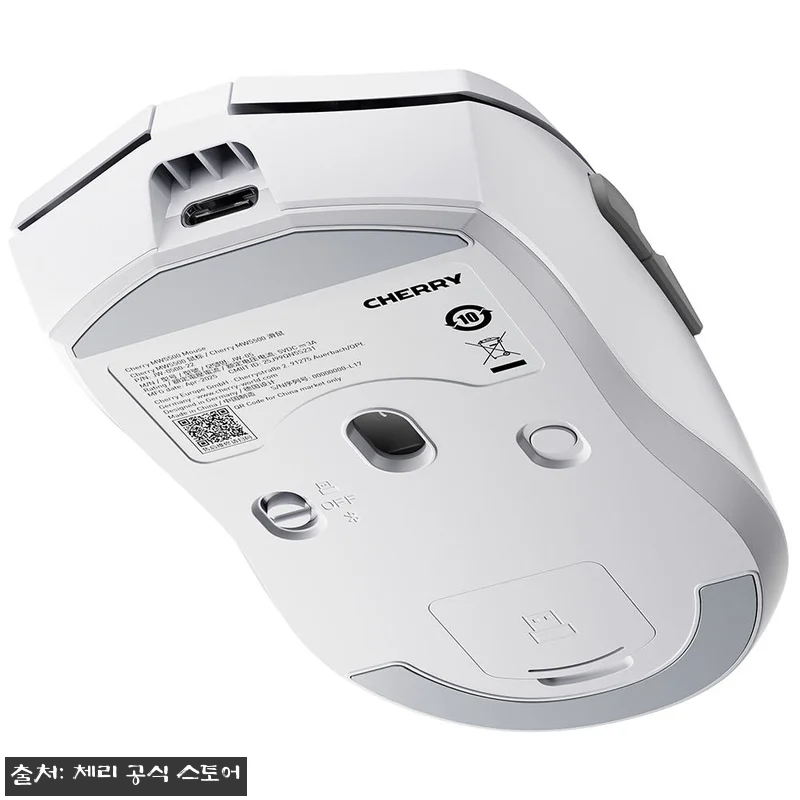체리 엑스트리파이 MW5500 8K 관련 이미지 4