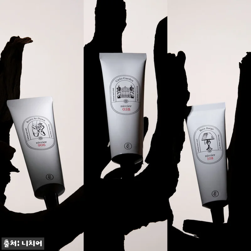 니치어 퍼퓸 밤 핸드크림 3종세트, 관련 이미지 4