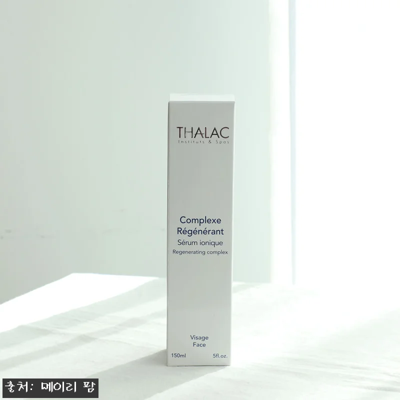 세럼 이오니끄 150ml 사용후기 - 관련 이미지 4