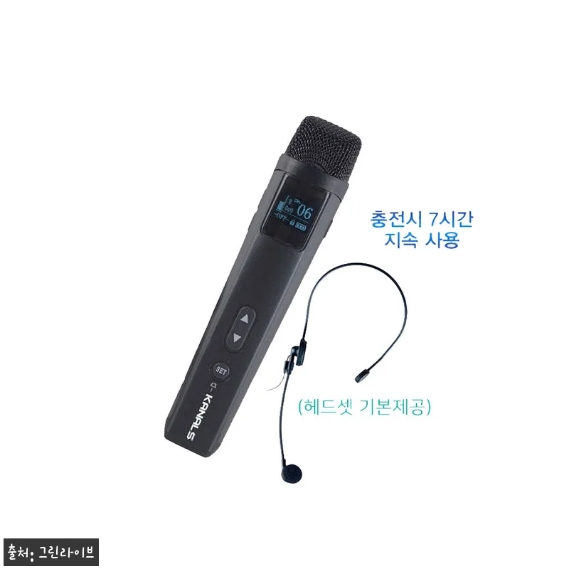 카날스 AL-007R 강의용 무선마이 관련 이미지 4
