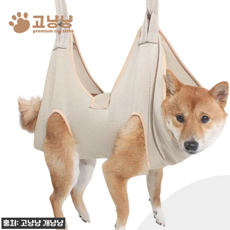 고양이발톱 깍기 강아지발톱 깍이 고양 관련 이미지 4