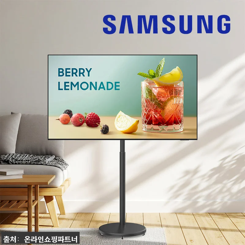 삼성 107cm(43인치) 스마트 소 관련 이미지 4