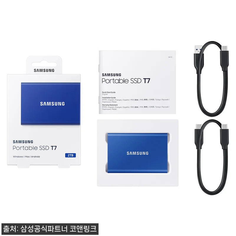 삼성전자 삼성 외장SSD T7 2TB 관련 이미지 4