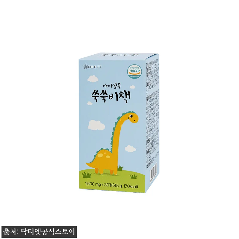 닥터엣 아이실록 쑥쑥비책 어린이츄어블 관련 이미지 4
