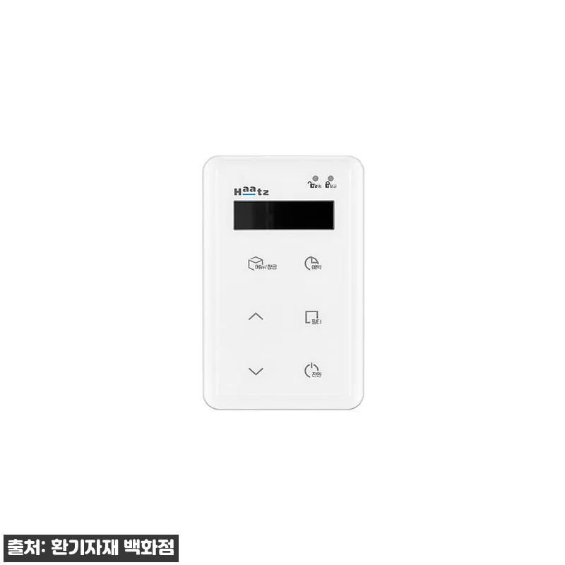 하츠 전열교환기 코나A HHE-70 관련 이미지 4