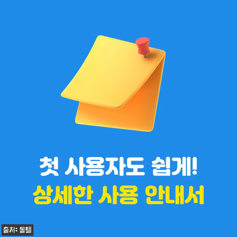 미국 티모바일 30일 무제한 유심 인 관련 이미지 4