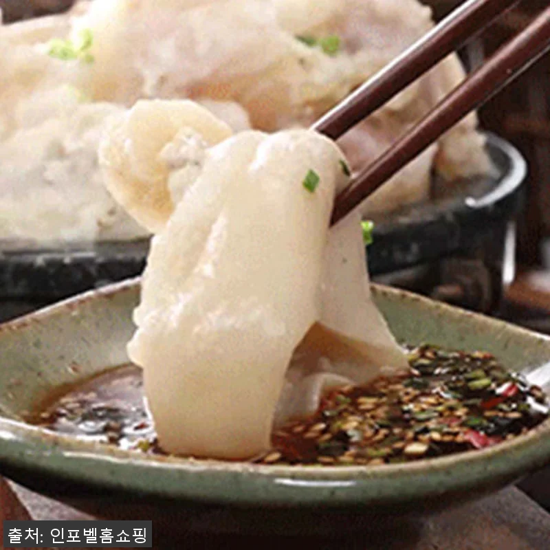 노다지 우족도가니탕 1kg 6팩 사용 관련 이미지 4