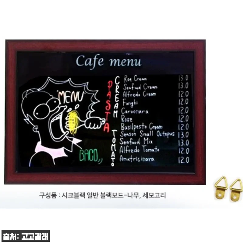 블랙보드 주문제작 1200x2400 관련 이미지 5