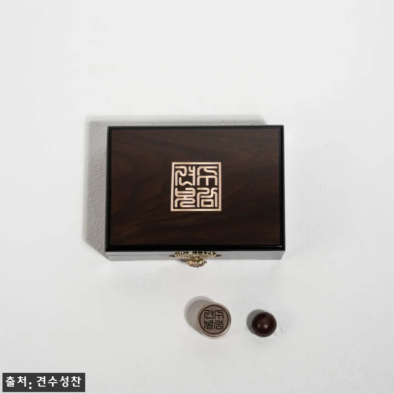 견수보감 5환 한방 영양제 사용후기: 관련 이미지 5