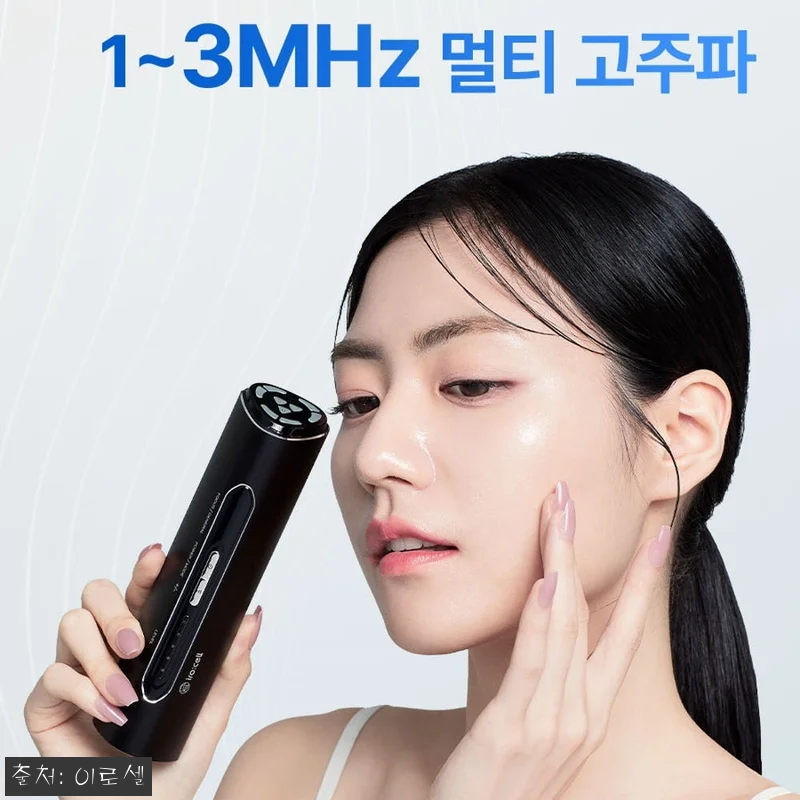 써마랩 고주파 마사지기 갈바닉 얼굴 관련 이미지 2