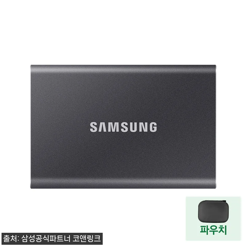 삼성전자 삼성 외장SSD T7 2TB 관련 이미지 5