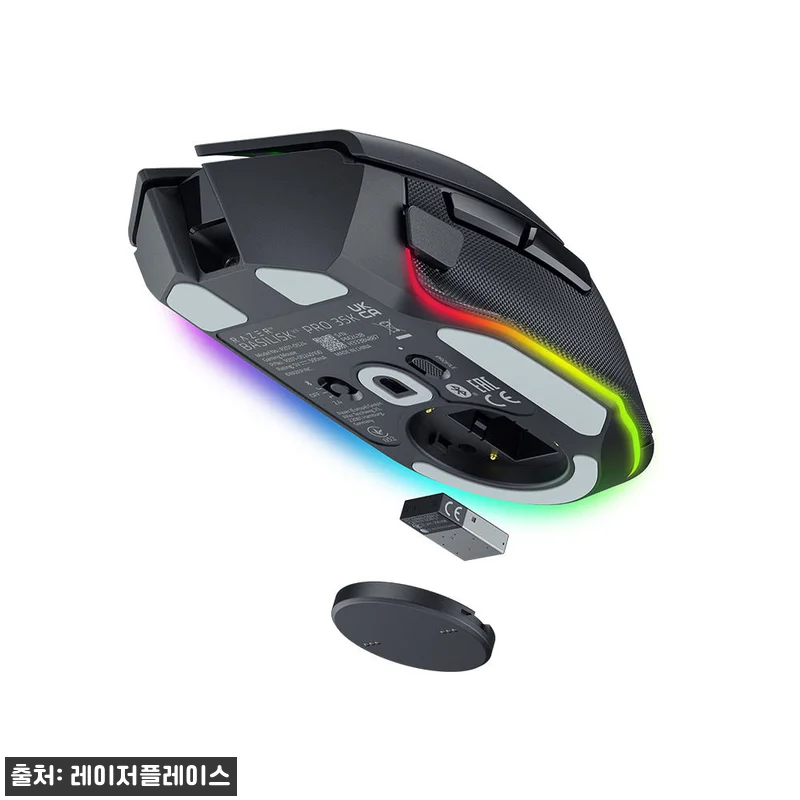레이저코리아 Razer Basilis 관련 이미지 4
