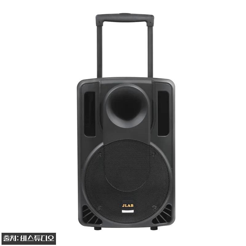 JLAB MK-2300Q 충전식앰프 관련 이미지 5