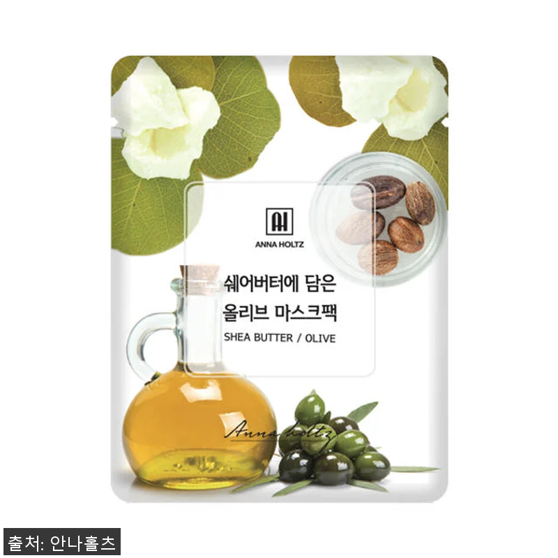 안나홀츠 순면 주름개선 에센스 겔 마 관련 이미지 6