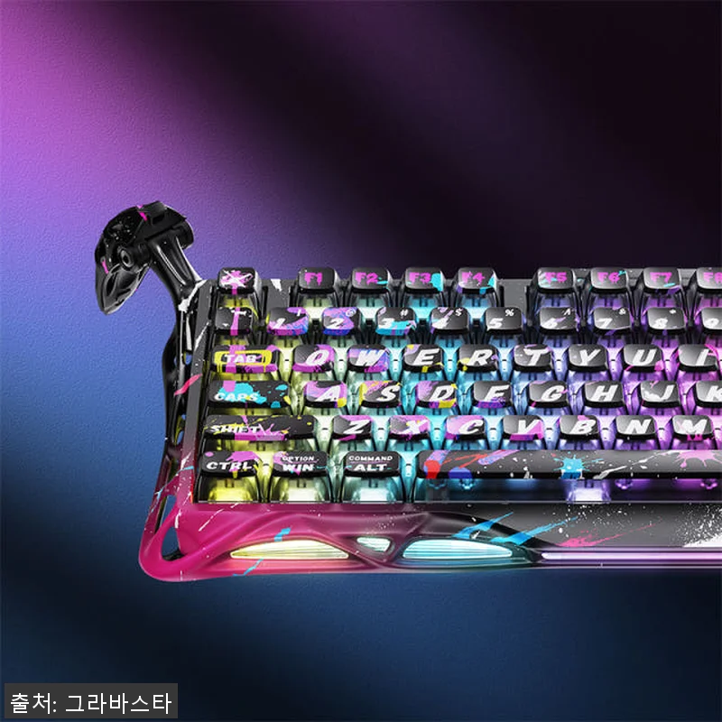 그라바스타 래피드트리거 자석축 키보드 관련 이미지 5