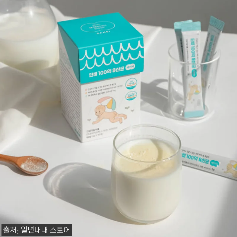 단비 100억 베이비 돌 아기유산균 관련 이미지 6