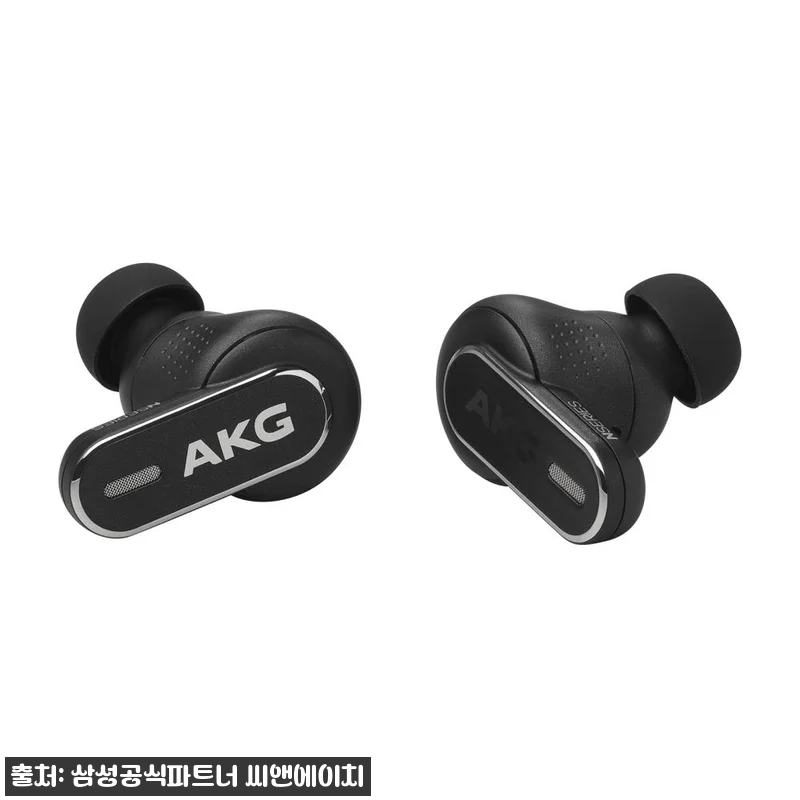 삼성전자 AKG N5 HYBRID 노 관련 이미지 5