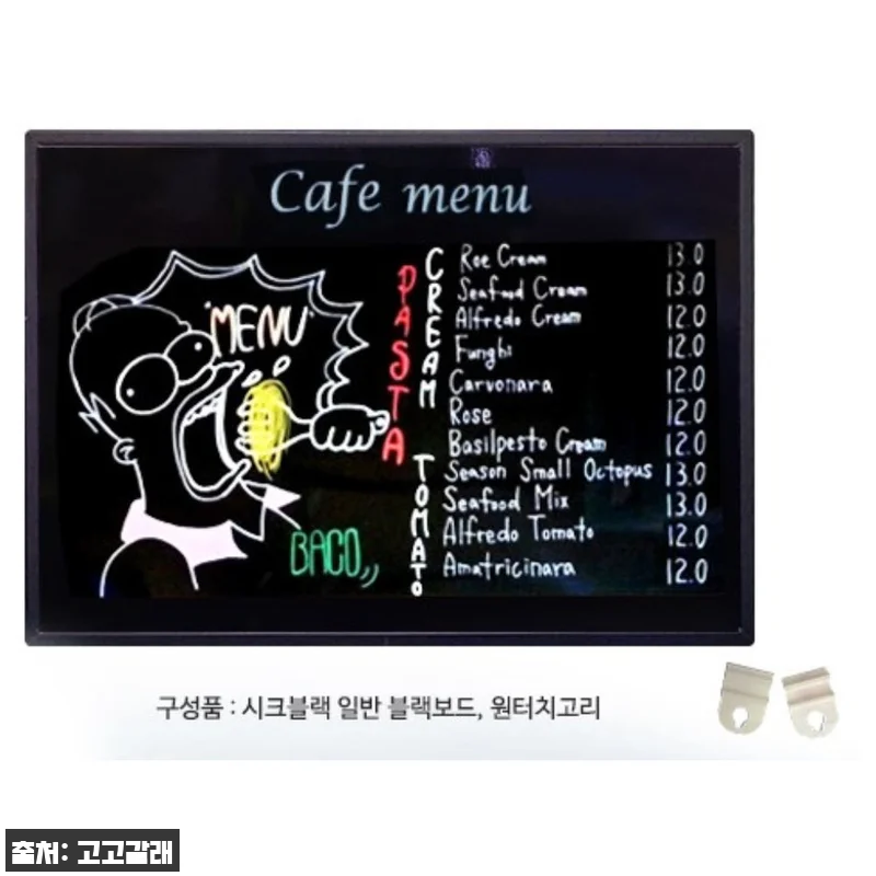 블랙보드 주문제작 1200x2400 관련 이미지 6