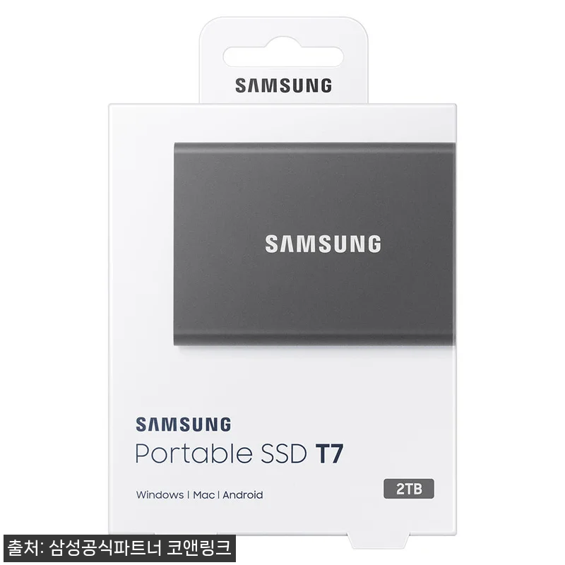 삼성전자 삼성 외장SSD T7 2TB 관련 이미지 6