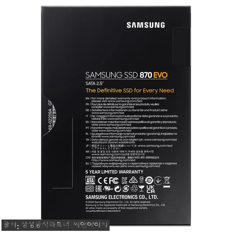 삼성전자 삼성 870 EVO SATA 관련 이미지 6