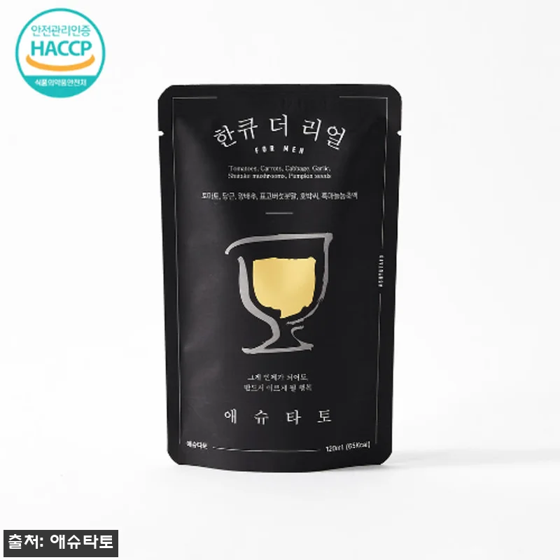 CCT주스 4주치 30개입 남편용 한 관련 이미지 6