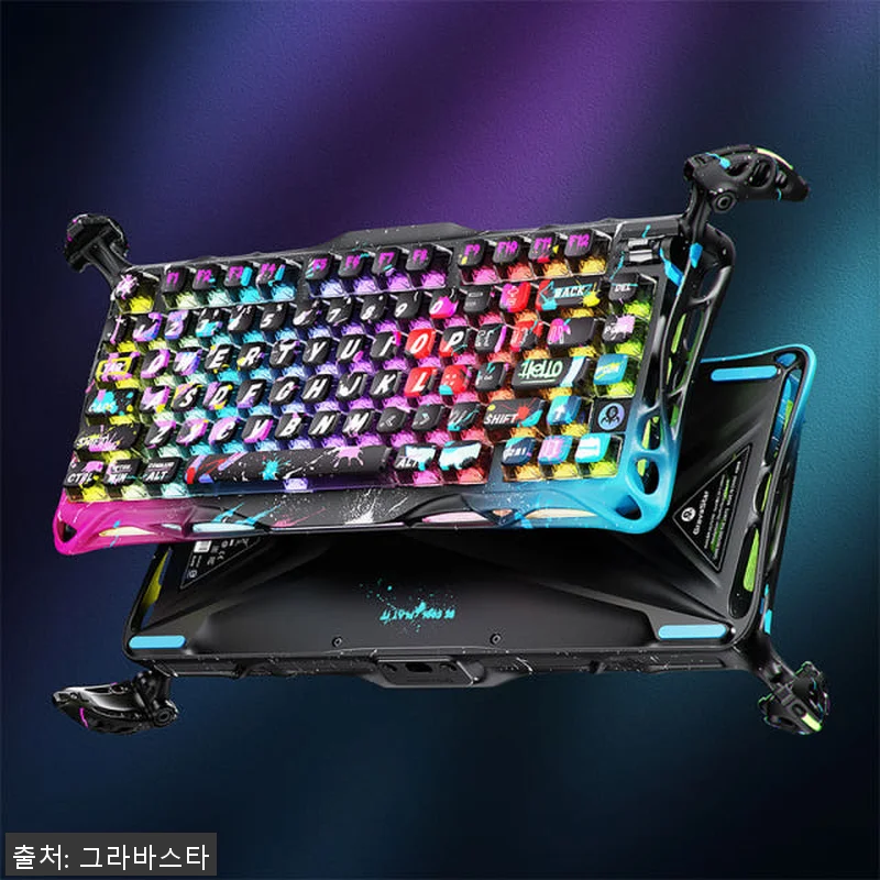 그라바스타 래피드트리거 자석축 키보드 관련 이미지 6