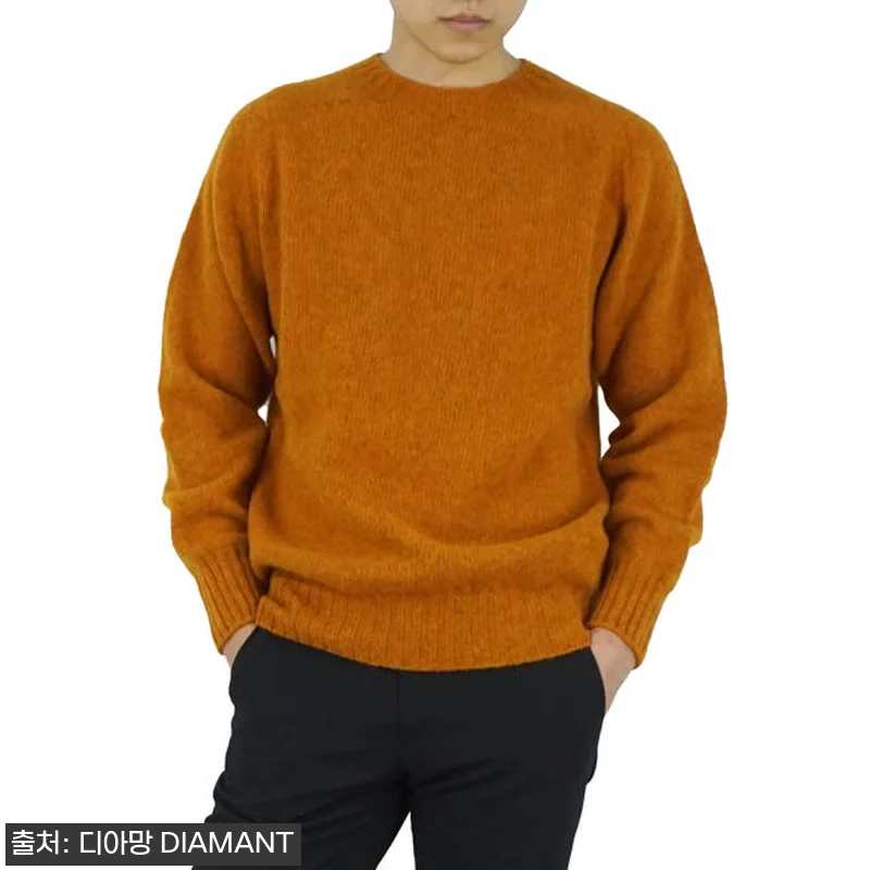 하울린 버스 오브 더 쿨 쉐기독 니트 관련 이미지 7