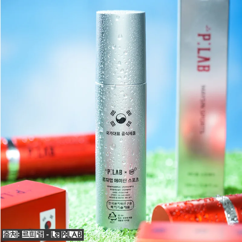르피랩 메이신 스포츠 100ml 뿌리 관련 이미지 7
