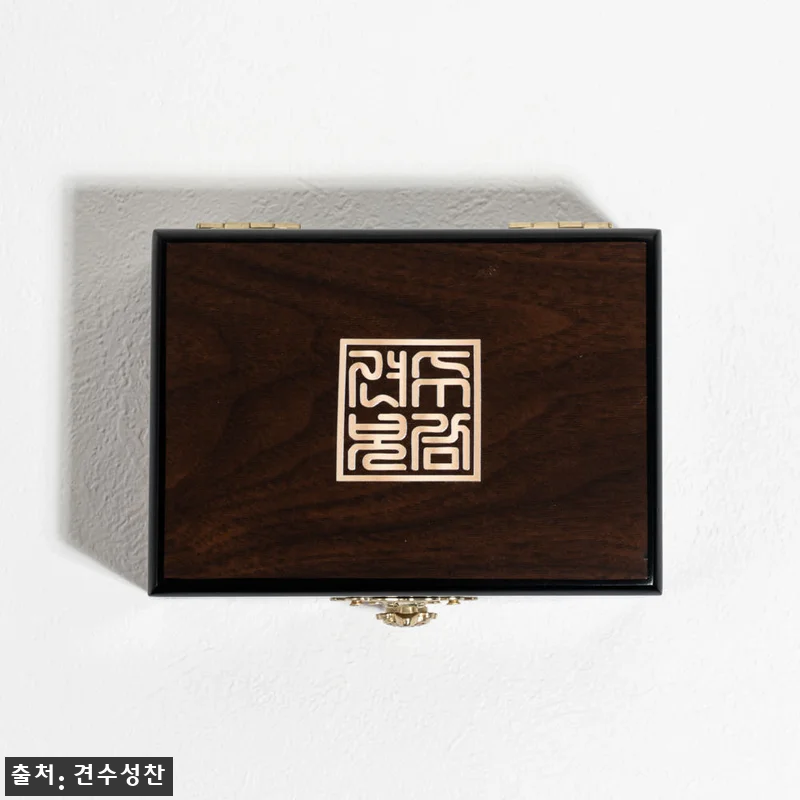 견수보감 5환 한방 영양제 사용후기: 관련 이미지 7