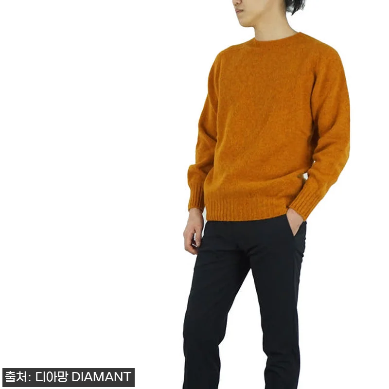 하울린 버스 오브 더 쿨 쉐기독 니트 관련 이미지 8