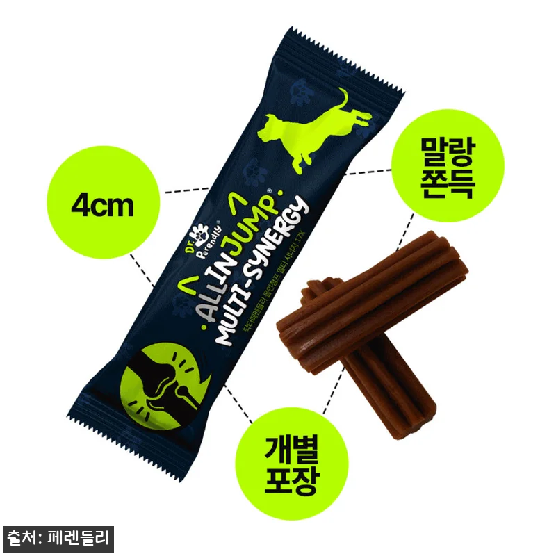 닥터페렌들리 올인점프 강아지 관절 영 관련 이미지 8